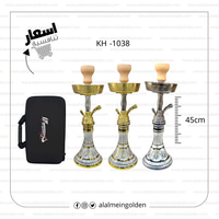 شيشة الزعيم تونسي 22 (KH -1038)