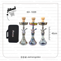 شيشة الزعيم تونسي 22 (KH -1039)