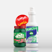 فلاش 1 لتر  و  سوبر غرين 500 جم