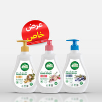صابون الأيدي 350 ملي 3 حبات مسك و توت و ورد