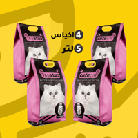 عرض 4 أكياس رمل كيوت كات معطر بالبيبي باودر (5 لتر)