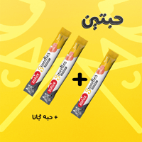 زولكس سويتيز مكافآت حبتين + حبة مجاناً