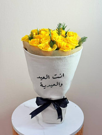 لون الشمس