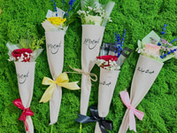 توزيعات العيد 