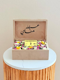 مهر ملكة العُمر
