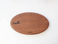 طبق رِواق 