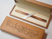 ملعقة اسبريسو