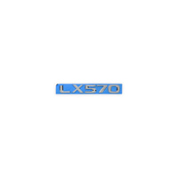 علامات خلفي كتابة LX570
