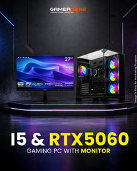 Gaming PC i5 14400F & RTX 5060 with 27” Monitor | GamerZone Saudi Arabia