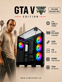  Intel i7 14700F & RTX 5070 High-Performance Build KSA  | GTA V Gaming PC