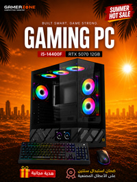 Gaming PC – Intel Core i5-14400F | RTX 5070 12GB | 16GB DDR5 | 1TB NVMe SSD
