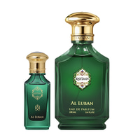 ريدان عطر اللبان