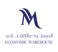 المستودع الاقتصادي