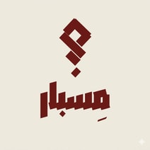 misbar.brand