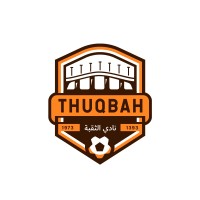 متجر نادي الثقبة الرياضي