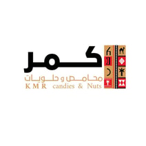كمر