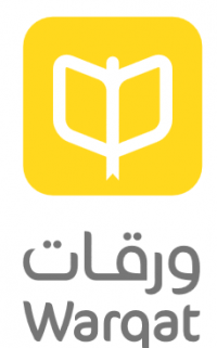 ورقات