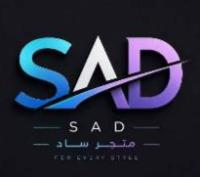 متجر ساد - SAD