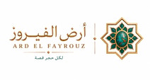 أرض الفيروز