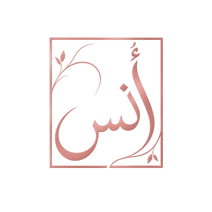 أُنس