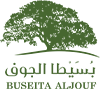 بسيطا الجوف