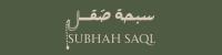 سبحة صَقل