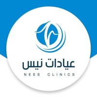 عيادات نيس