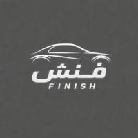 فنش