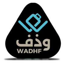 وذف الرحلة
