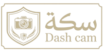 سكة
