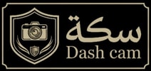 سكة