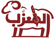 المعزَّب