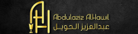 عبدالعزيز الحويل للعود