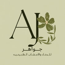 جواهر المحمادي