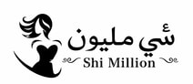 shemillion
