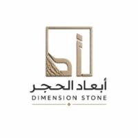 Dimension Stone