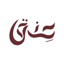 عذق