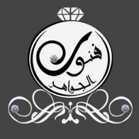 فنون الجواهر