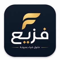 متجر فزيع