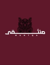 muntaqa