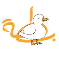 بطة