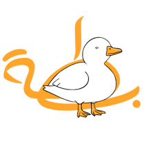 بطة