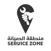 منطقة الصيانة