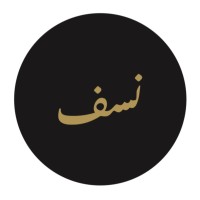 عبايات نسف