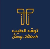 تـوق الطيب