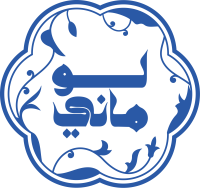 LuMani
