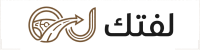 لفتك