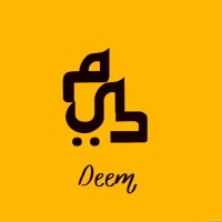 ديم القهوة السعودية