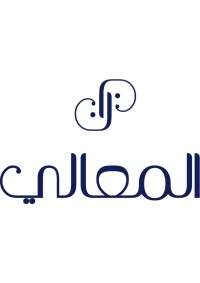 نسيم المعالي