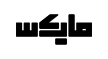 متجر مايكس